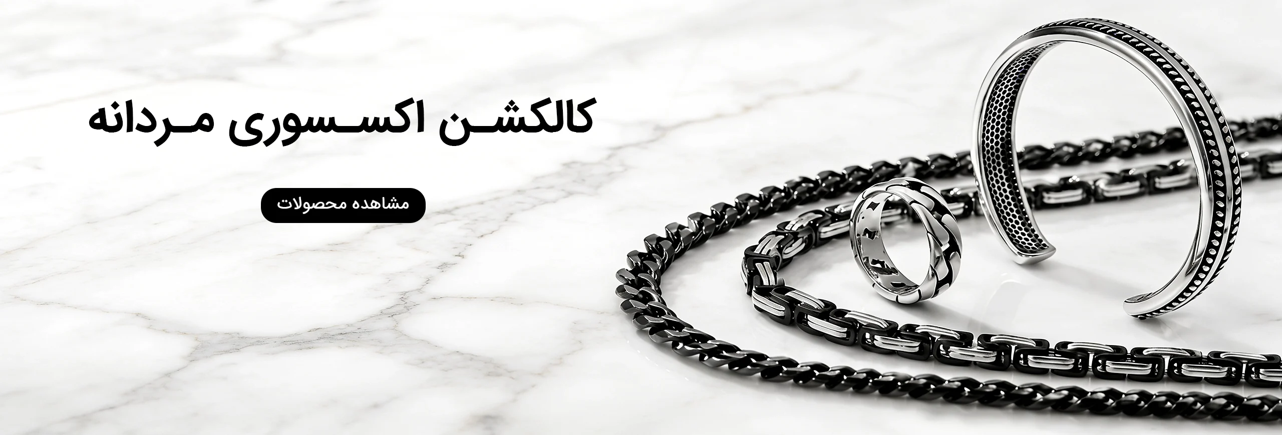 Men's accessories and rhinestones